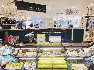La Boutique TERAKOYA　nonowa武蔵小金井店